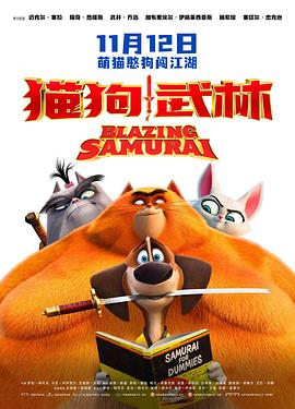 精品无码久久久久久国产