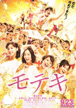 精品无码久久久久久国产